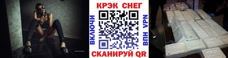 Кокаин 97% хочу Боготол