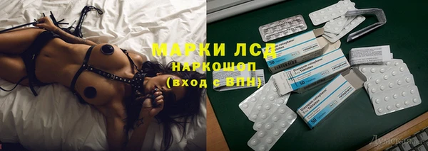 метадон Волосово