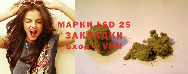 метадон Волосово