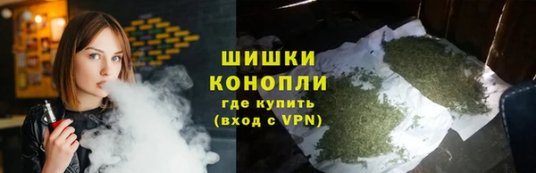 метадон Волосово