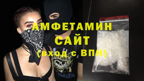 метадон Волосово