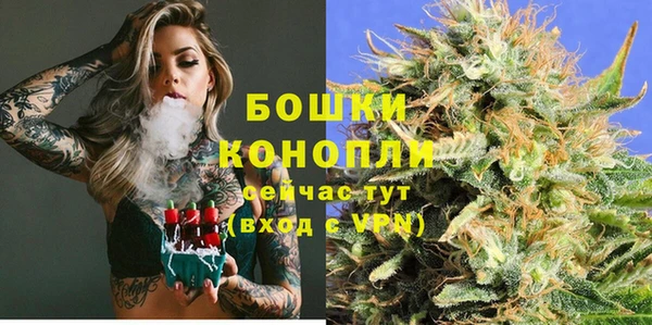метадон Волосово